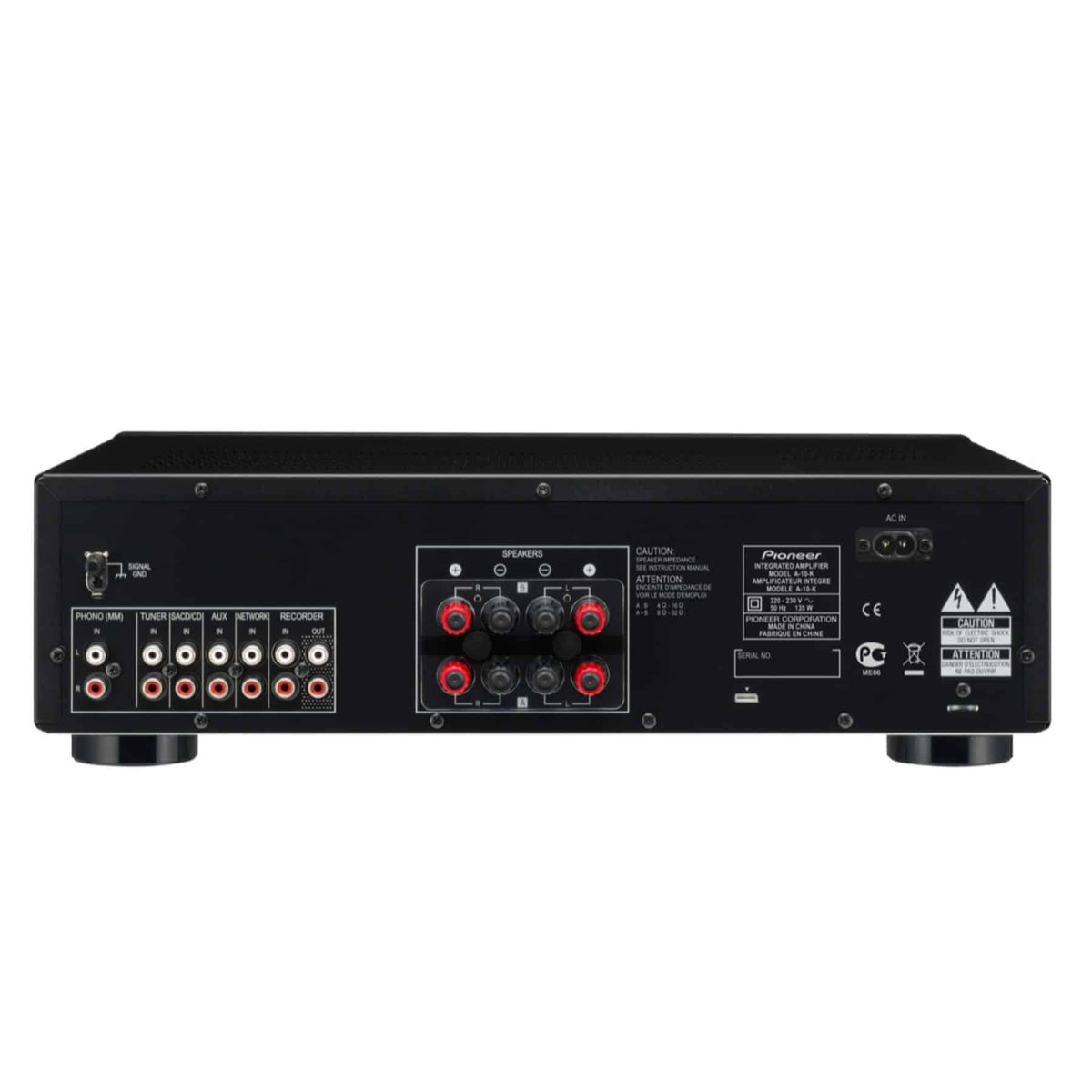 A10AE INTEGRATED AMPLIFIER – ness music