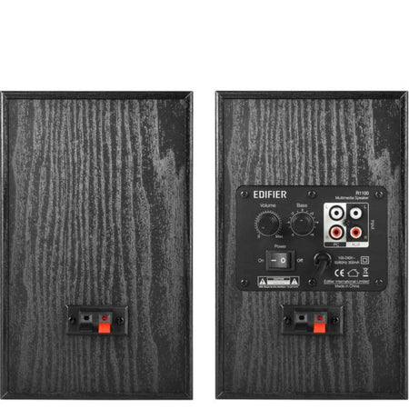 R1100B ACTIVE HIFI SPEAKERS