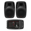 HH - VRC 210 COMPACT PA SYSTEM